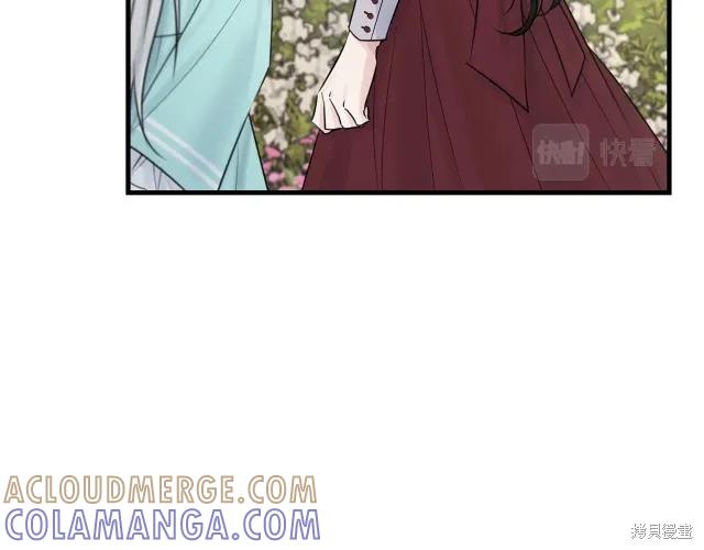 第201页