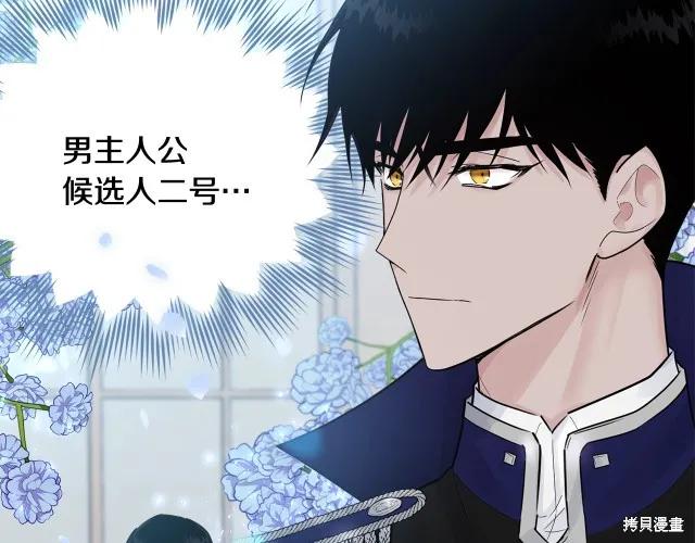 第206页