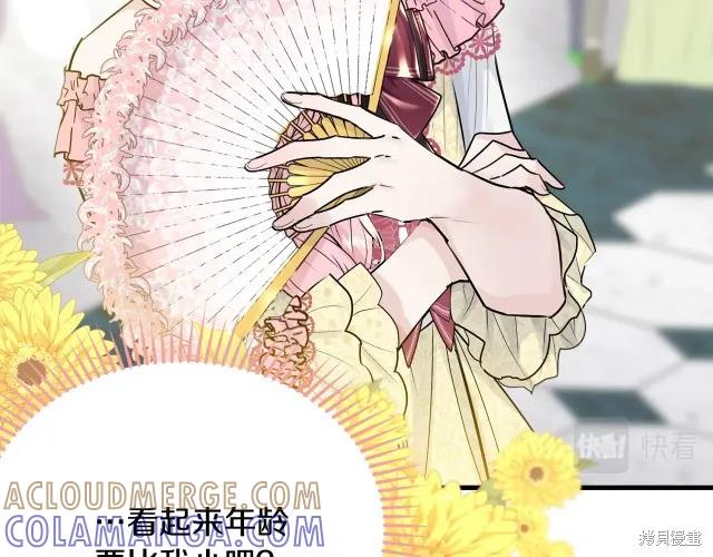 第165页