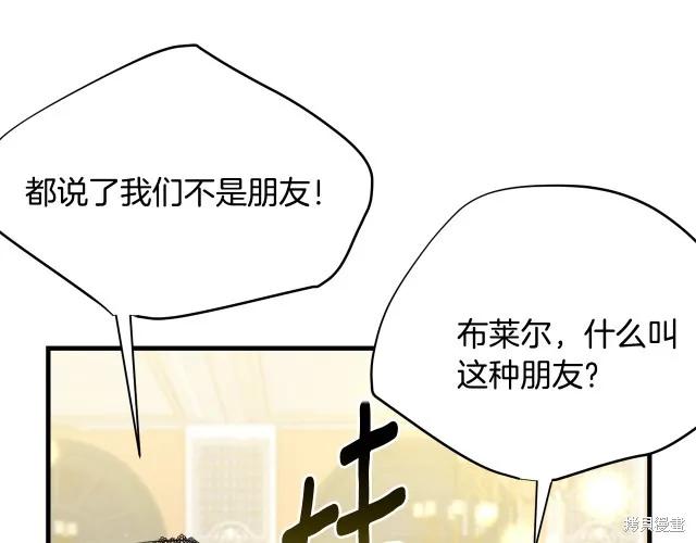 第196页