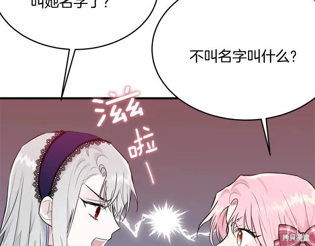 第199页