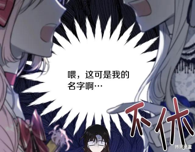 第203页