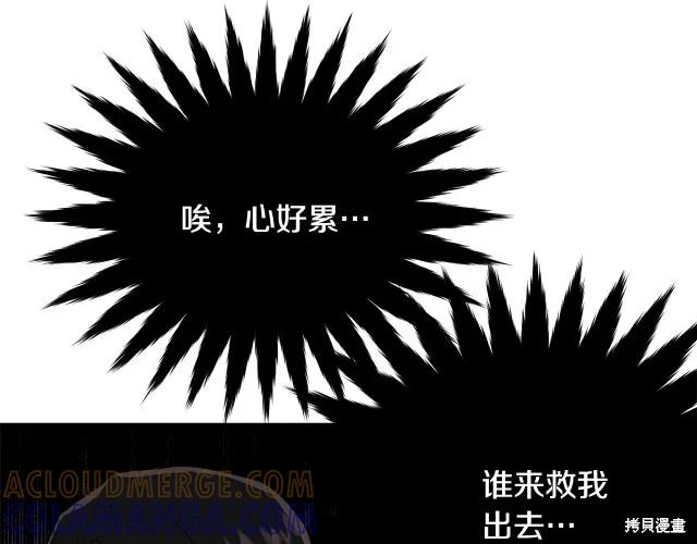 第205页