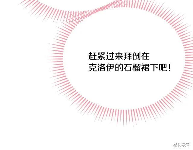 第208页