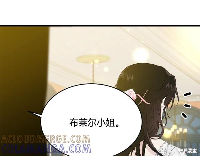 第209页
