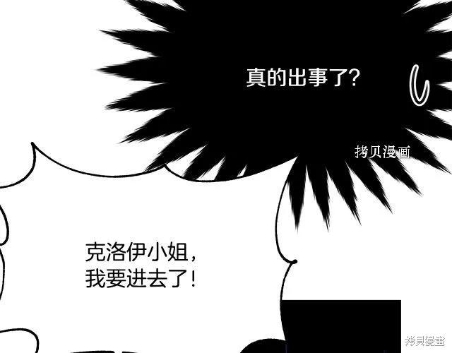 第194页