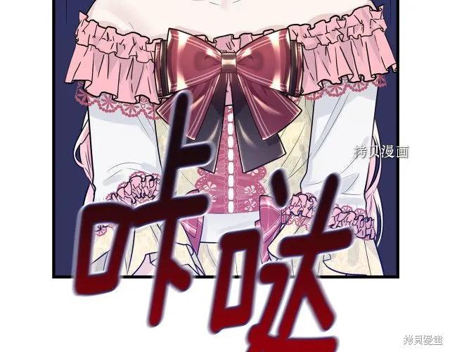 第196页