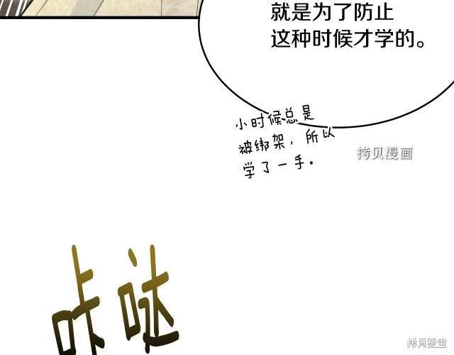 第203页