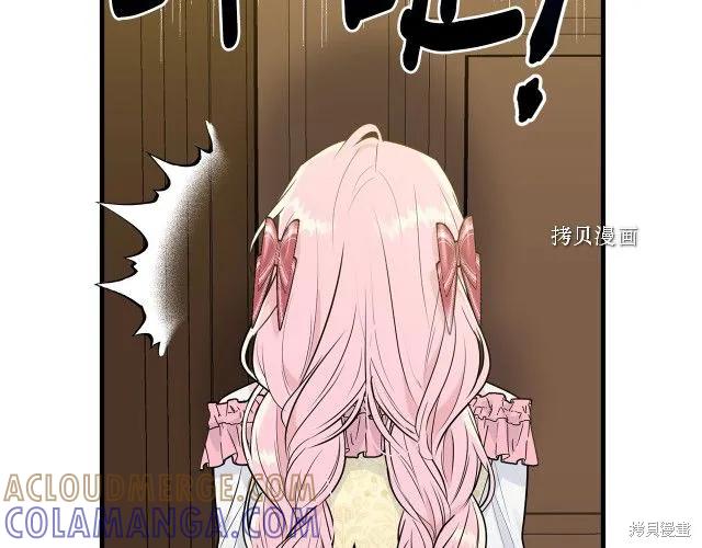 第205页