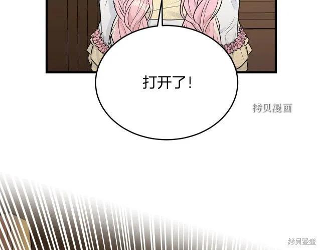 第206页