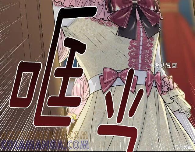 第209页
