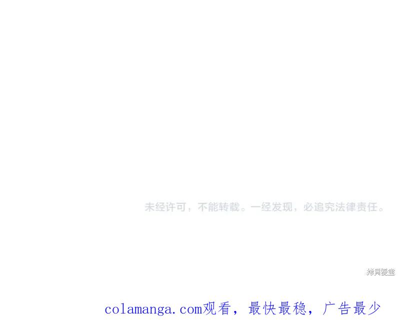 第206页