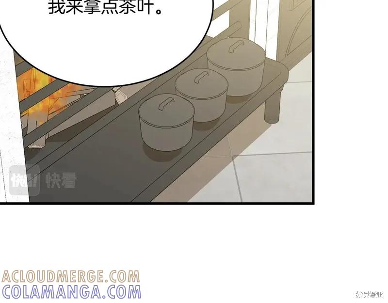 第193页