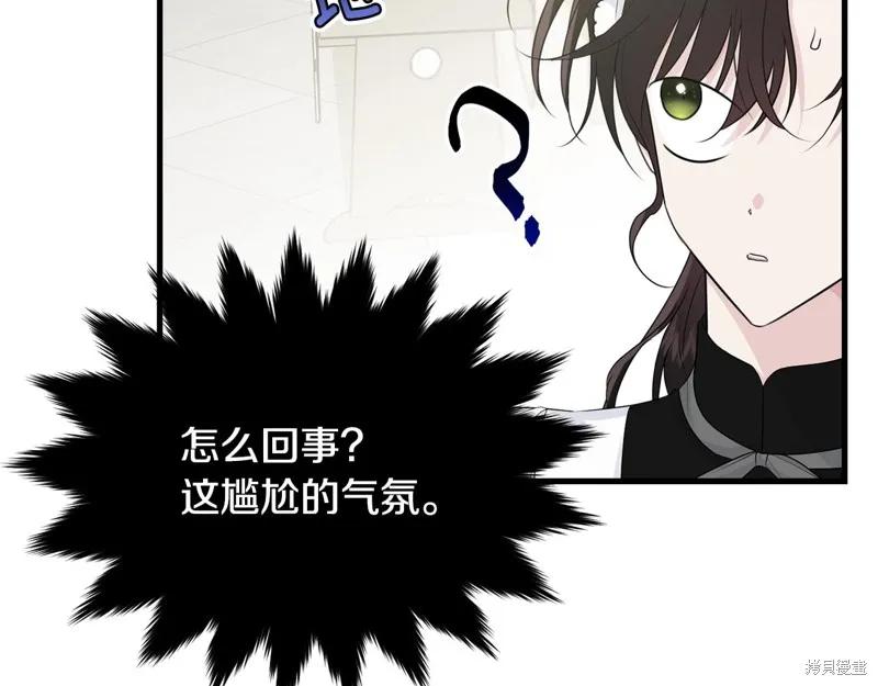 第199页