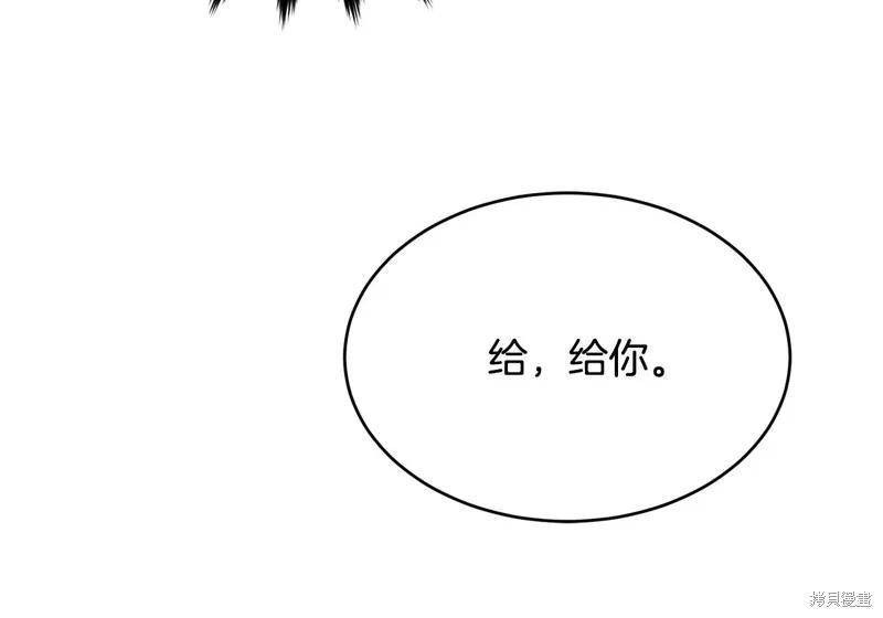 第200页