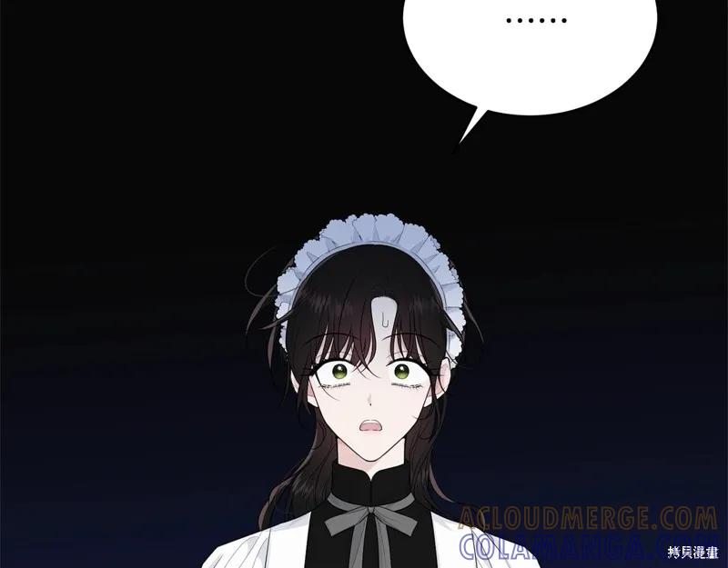 第205页
