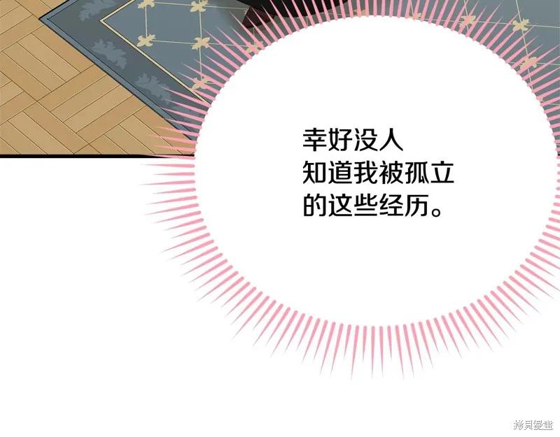 第215页