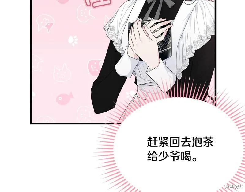 第218页