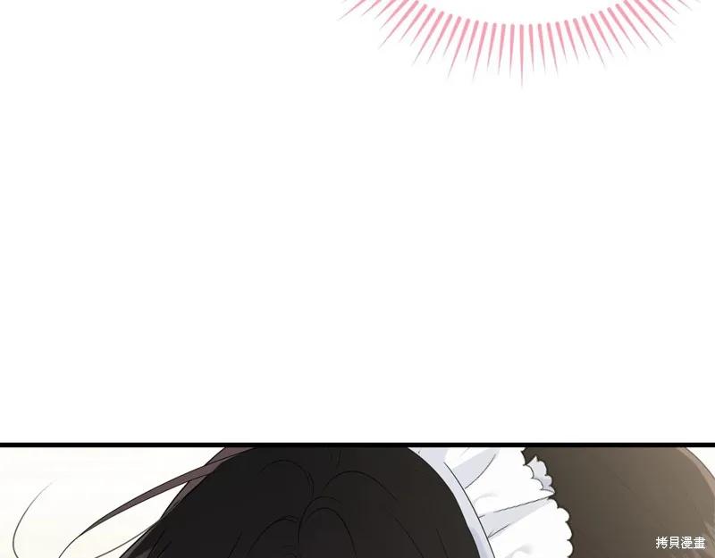 第219页