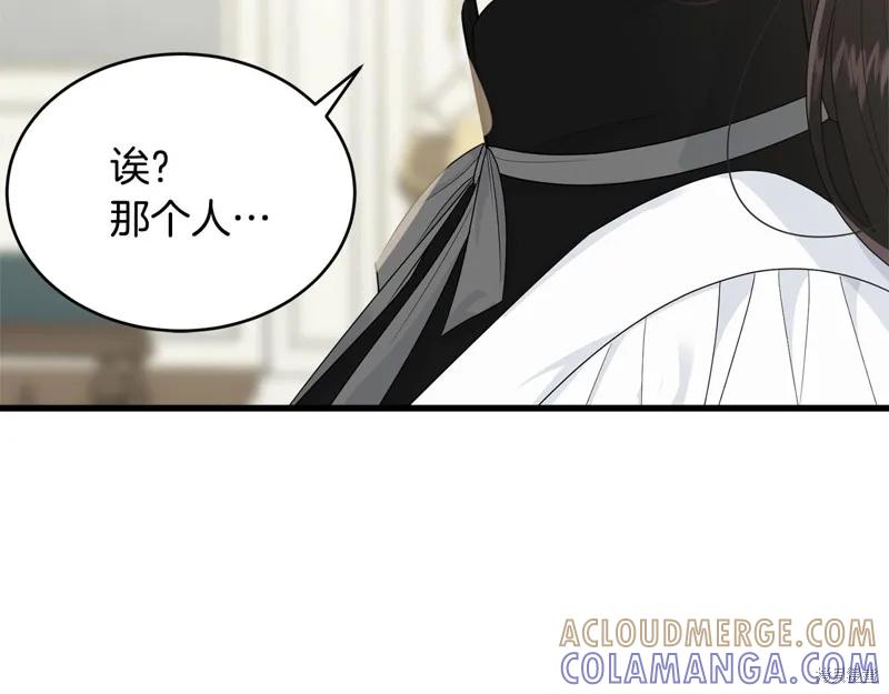 第221页