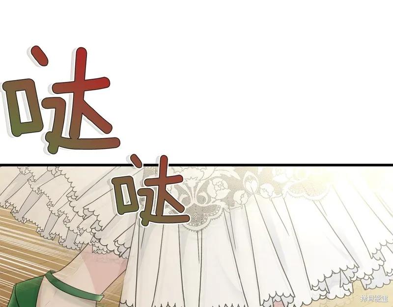 第199页