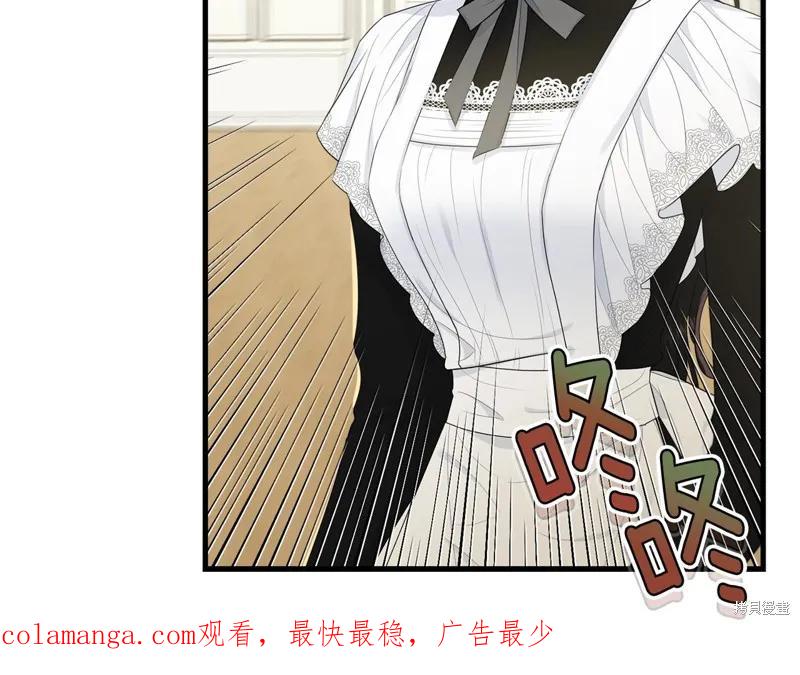 第203页