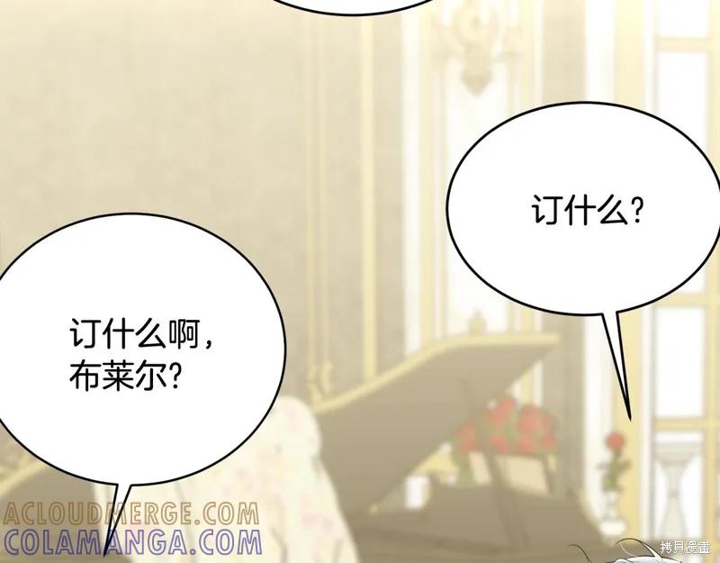第193页