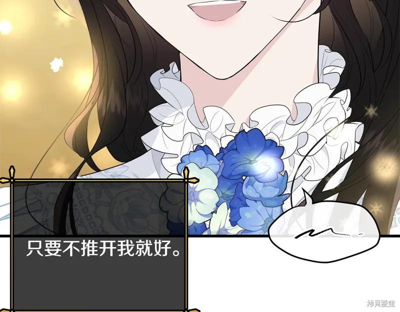 第188页