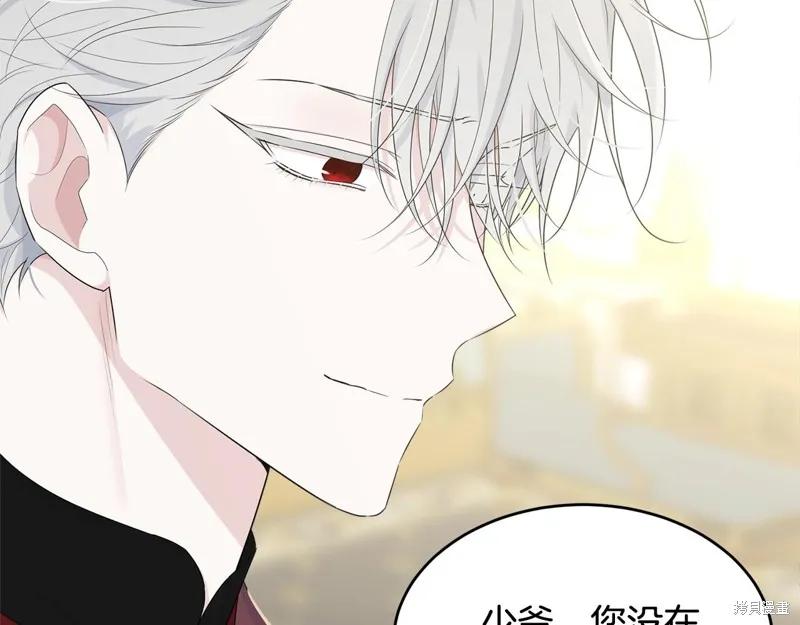 第191页