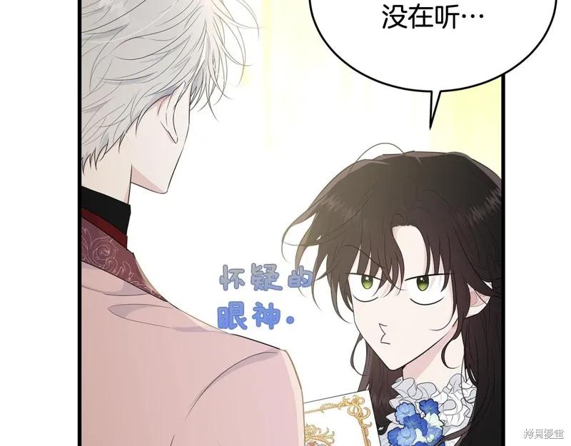第194页