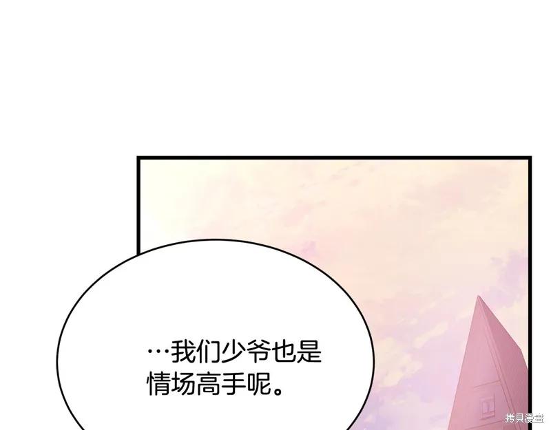 第188页