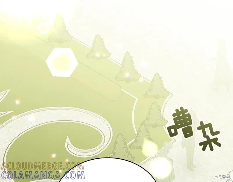 第193页
