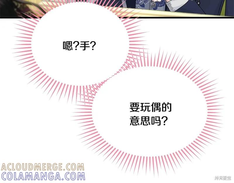 第201页
