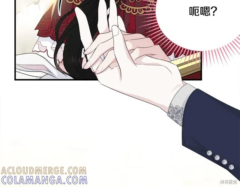 第205页
