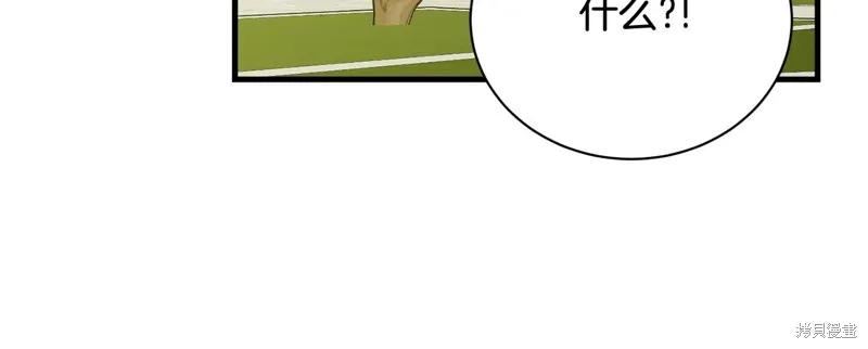 第212页