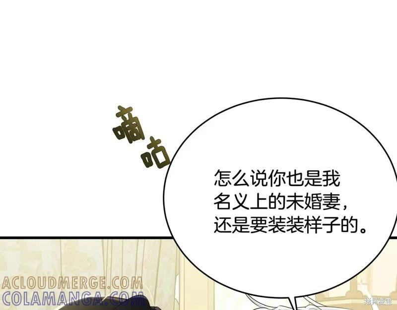 第213页