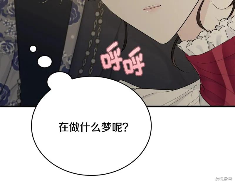 第187页
