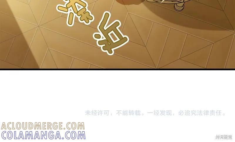 第201页
