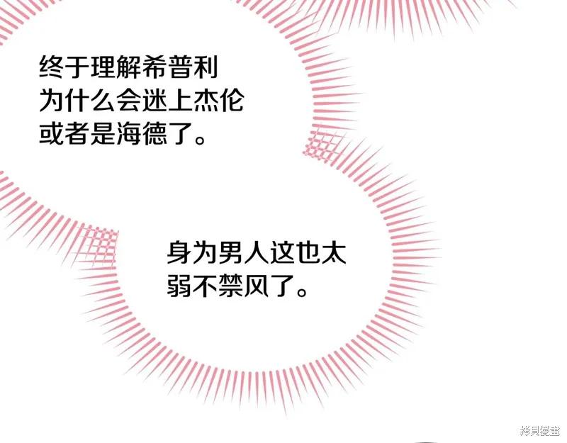 第176页