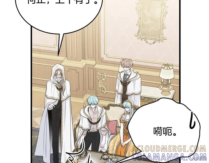 第193页