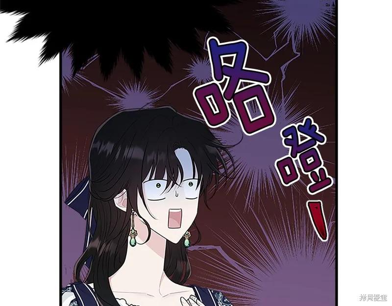 第199页