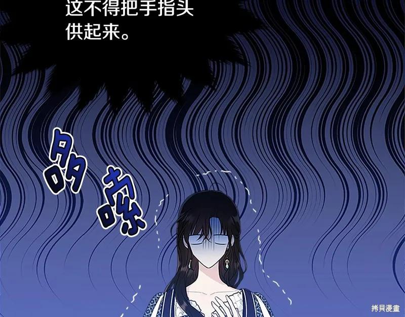 第202页