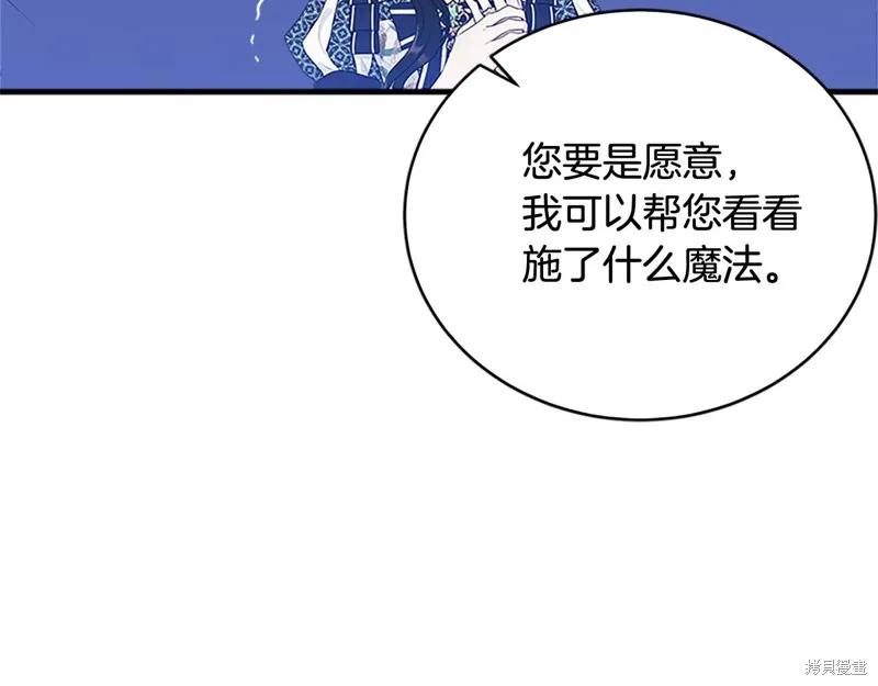 第203页
