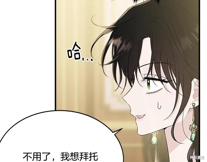 第211页