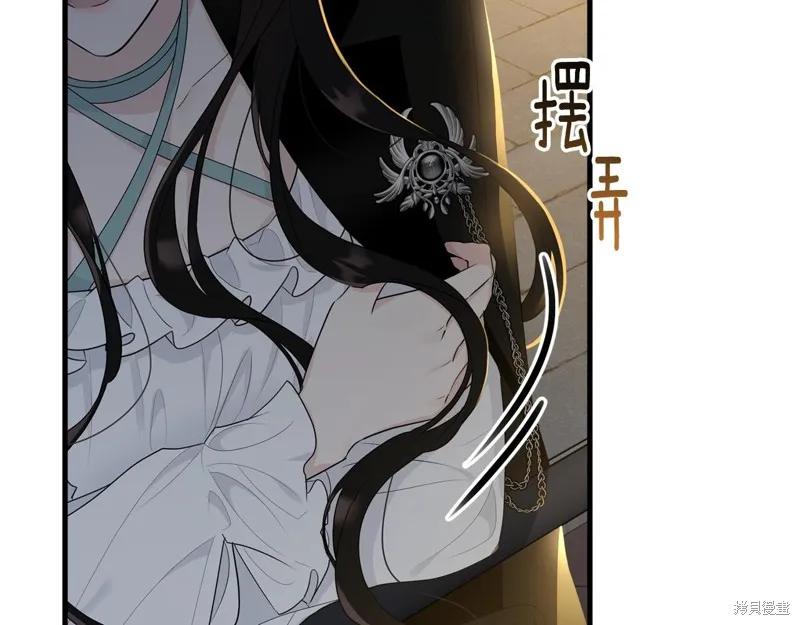 第200页