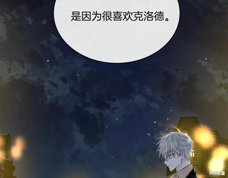 第203页