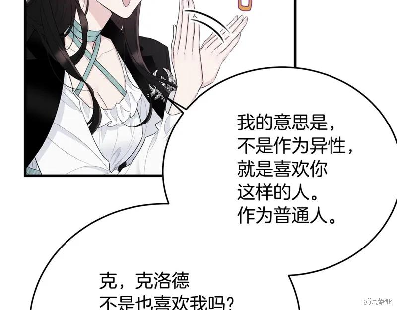 第208页