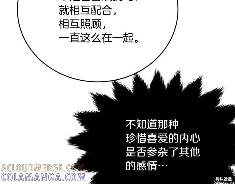 第209页