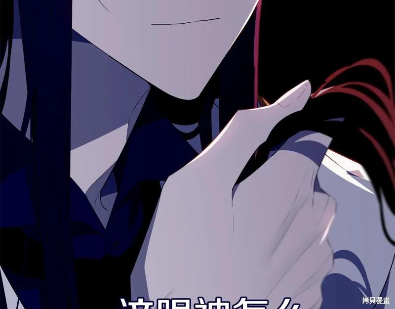 第160页