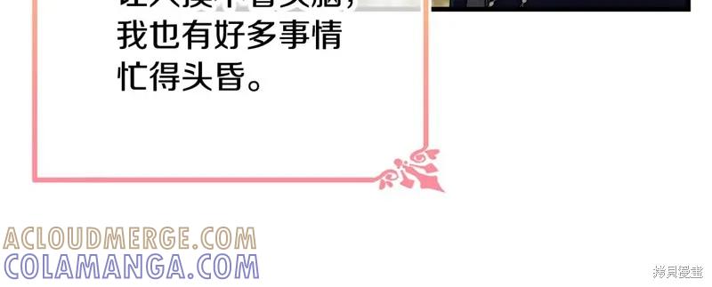 第193页